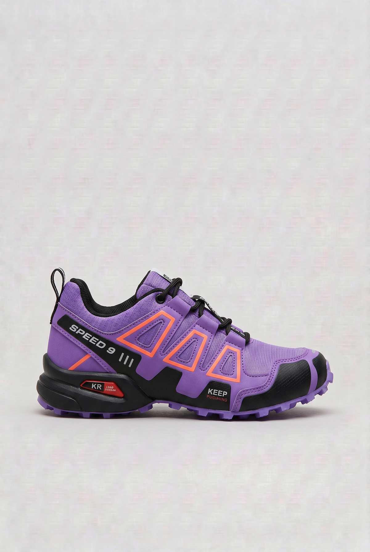 Men's colour-blocked lace-up running trainers with textured outdoor tread