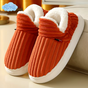 Ribbed closed-toe slip-on slippers with light lining and flat white soles