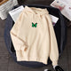 Women's hooded sweatshirt with butterfly chest print