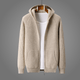 Unisex hooded zip cardigan with front pockets and long sleeves