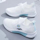 Women's floral lace-up sneakers with ribbed soles