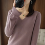 Women's long-sleeve V-neck sweater with ribbed trim