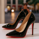 Women's Pointed-Toe Heels – Refined Classic Court Stiletto Shoes 1