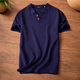 Women's Henley T-Shirt — Lightweight Breathable Everyday Tee