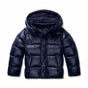 Glossy hooded puffer jacket with horizontal padded panels and front pockets