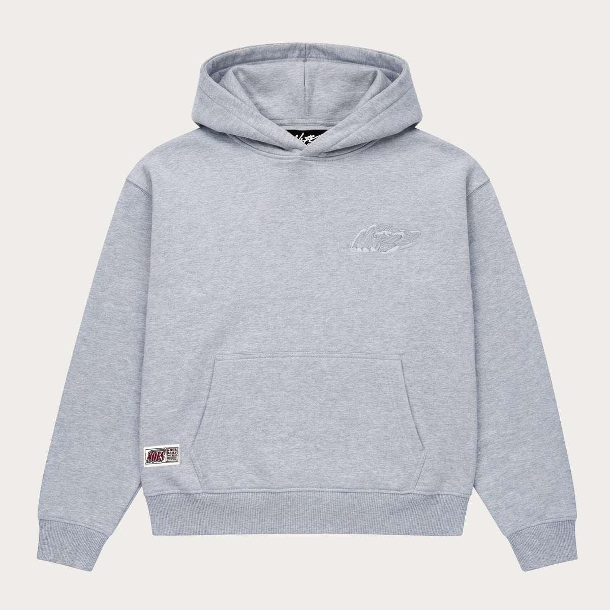 Gray pullover hoodie with hood, long sleeves and front kangaroo pocket