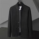 Men's knit cardigan with stand collar and patch pockets