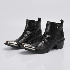 Black 2