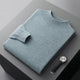 Men's plain crew neck sweater with long sleeves and ribbed trim