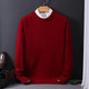 Men's classic crew-neck sweater with long sleeves