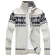 Long-sleeve patterned knit cardigan with high collar and front zipper