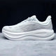 Low-top lace-up running sneaker with thick cushioned sole