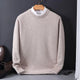 Men's classic crew-neck sweater with long sleeves