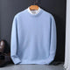 Men's plain crew neck knit sweater with long sleeves