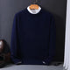 Men's plain crew-neck sweater with long sleeves and ribbed trims