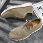 Men's textured lace-up sneakers with round toes and flat segmented soles