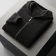 Unisex hooded zip cardigan with front pockets and long sleeves