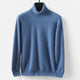 Men's plain long-sleeve turtleneck sweater with ribbed trims