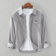 Men's textured button shirt with pointed collar and chest pocket