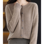 Women's plain button-front cardigan sweater with long sleeves and ribbed trims