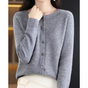 Women's plain button-front cardigan sweater with long sleeves and ribbed trims