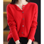 Women's plain button-front cardigan sweater with long sleeves and ribbed trims