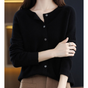 Women's plain button-front cardigan sweater with long sleeves and ribbed trims
