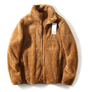 Men's textured fleece jacket with stand collar and front zipper