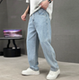Men's straight leg jeans with five-pocket styling and full-length hems