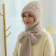 Women's ribbed knit hat and long scarf set with ear coverage