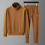 Ribbed track jacket and tapered trousers set with contrasting side stripes